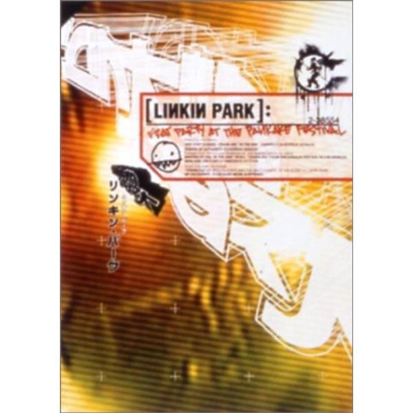 フラット・パーティ DVD: 商品のタイトル【中古品】(中古品)＝使用済み中古品です。画像の商品はサンプル画像です。実際に届く商品と異なりますのでご了承下さいませ。※中古品のため、商品のコンディション、ケース、説明書等の付属品の有無について...