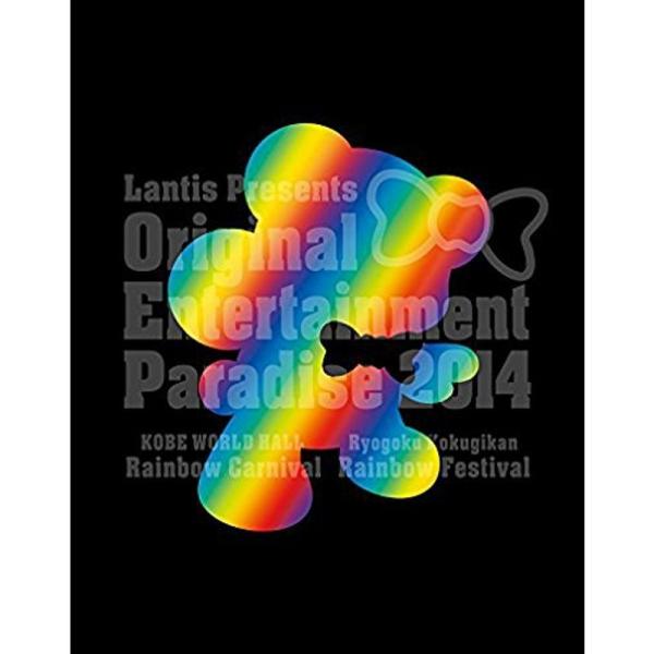 Original Entertainment Paradise 2014-Rainbow Carnival&amp;Festival BD Blu-: 商品のタイトル【中古品】(中古品)＝使用済み中古品です。画像の商品はサンプル画像です。実...