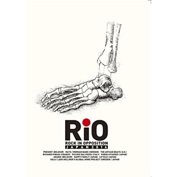 ロック・イン・オポジション・ジャパン・フェスティバル2014 DVD: 商品のタイトル【中古品】(中古品)＝使用済み中古品です。画像の商品はサンプル画像です。実際に届く商品と異なりますのでご了承下さいませ。※中古品のため、商品のコンディショ...