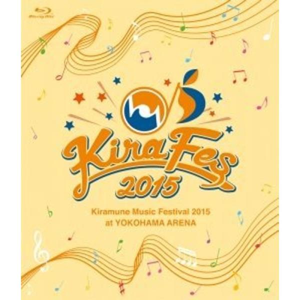 Kiramune Music Festival 2015 at YOKOHAMA ARENA Blu-ray: 商品のタイトル【中古品】(中古品)＝使用済み中古品です。画像の商品はサンプル画像です。実際に届く商品と異なりますのでご了承下さい...