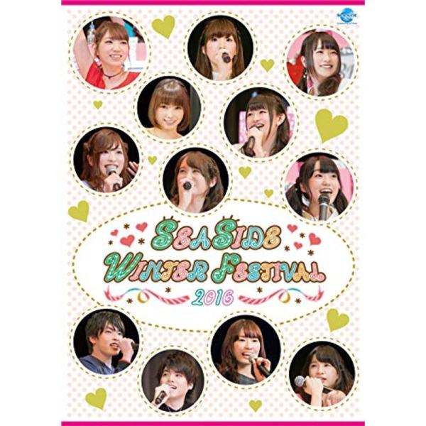 SEASIDE WINTER FESTIVAL 2016 DVD: 商品のタイトル【中古品】(中古品)＝使用済み中古品です。画像の商品はサンプル画像です。実際に届く商品と異なりますのでご了承下さいませ。※中古品のため、商品のコンディション、...