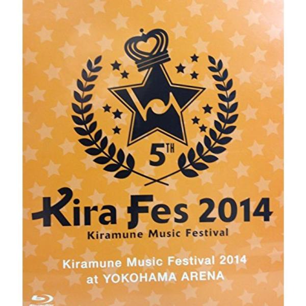 Ｋｉｒａｍｕｎｅ Ｍｕｓｉｃ Ｆｅｓｔｉｖａｌ ２０１４ ａｔ ＹＯＫＯＨＡＭＡ ＡＲＥＮＡ（Ｂｌｕ?ｒａｙ Ｄｉｓｃ）: 商品のタイトル【中古品】(中古品)＝使用済み中古品です。画像の商品はサンプル画像です。実際に届く商品と異なりますので...