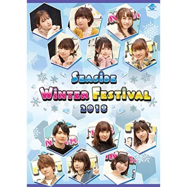 SEASIDE WINTER FESTIVAL 2018 DVD: 商品のタイトル【中古品】(中古品)＝使用済み中古品です。画像の商品はサンプル画像です。実際に届く商品と異なりますのでご了承下さいませ。※中古品のため、商品のコンディション、...