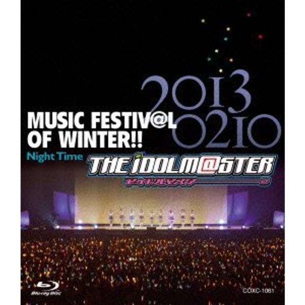 THE IDOLM@STER MUSIC FESTIV@L OF WINTER Night Time (Blu-ray): 商品のタイトル【中古品】(中古品)＝使用済み中古品です。画像の商品はサンプル画像です。実際に届く商品と異なりますので...