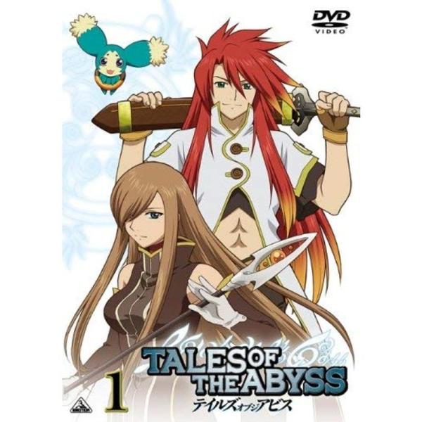 テイルズ オブ ジ アビス レンタル落ち (全9巻) マーケットプレイス DVDセット商品: 商品のタイトル【中古品】(中古品)＝使用済み中古品です。画像の商品はサンプル画像です。実際に届く商品と異なりますのでご了承下さいませ。※中古品のた...