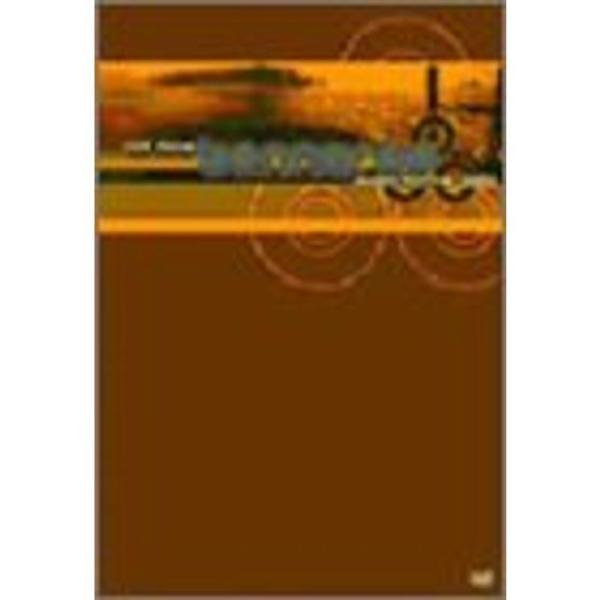 ボナルー・ミュージック・フェスティバル 2002 DVD: 商品のタイトル【中古品】(中古品)＝使用済み中古品です。画像の商品はサンプル画像です。実際に届く商品と異なりますのでご了承下さいませ。※中古品のため、商品のコンディション、ケース、...