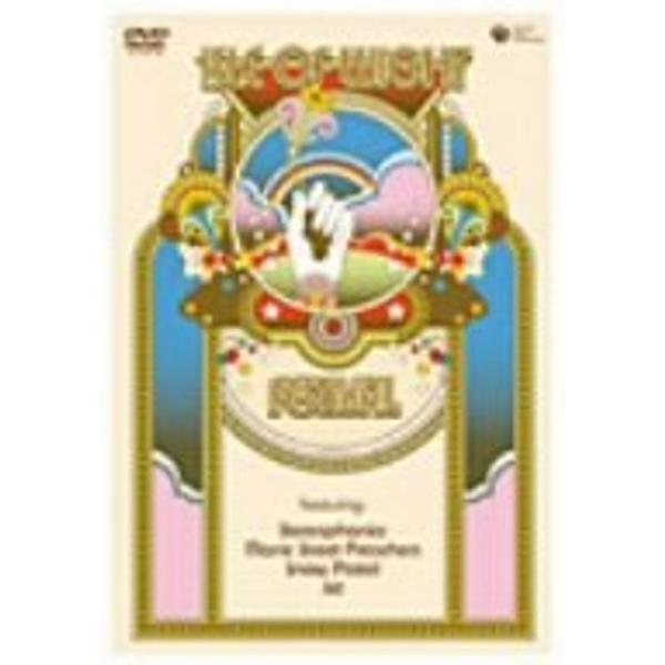 ワイト島フェスティヴァル2004 DVD: 商品のタイトル【中古品】(中古品)＝使用済み中古品です。画像の商品はサンプル画像です。実際に届く商品と異なりますのでご了承下さいませ。※中古品のため、商品のコンディション、ケース、説明書等の付属品...