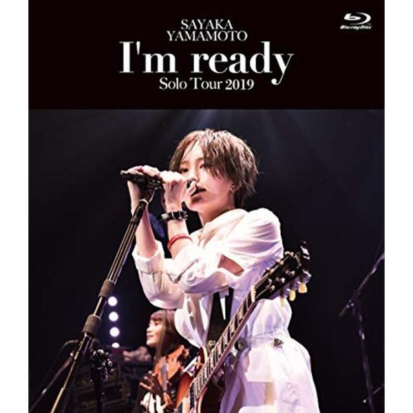 山本彩 LIVE TOUR 2019~I'm ready~Blu-ray: 商品のタイトル【中古品】(中古品)＝使用済み中古品です。画像の商品はサンプル画像です。実際に届く商品と異なりますのでご了承下さいませ。※中古品のため、商品のコンディ...