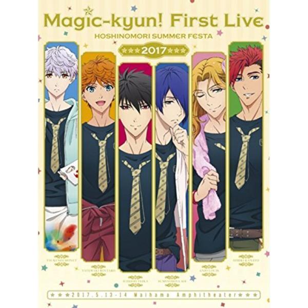 Magic-kyun First Live 星ノ森サマーフェスタ2017 Blu-ray: 商品のタイトル【中古品】(中古品)＝使用済み中古品です。画像の商品はサンプル画像です。実際に届く商品と異なりますのでご了承下さいませ。※中古品のため...