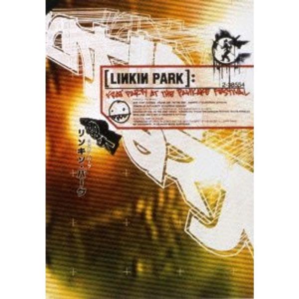 フラット・パーティー DVD: 商品のタイトル【中古品】(中古品)＝使用済み中古品です。画像の商品はサンプル画像です。実際に届く商品と異なりますのでご了承下さいませ。※中古品のため、商品のコンディション、ケース、説明書等の付属品の有無につい...