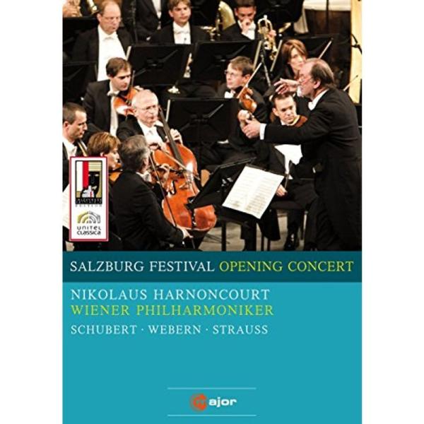009 Salzburg Festival Opening Concert DVD Import: 商品のタイトル【中古品】(中古品)＝使用済み中古品です。画像の商品はサンプル画像です。実際に届く商品と異なりますのでご了承下さいませ。※中古...