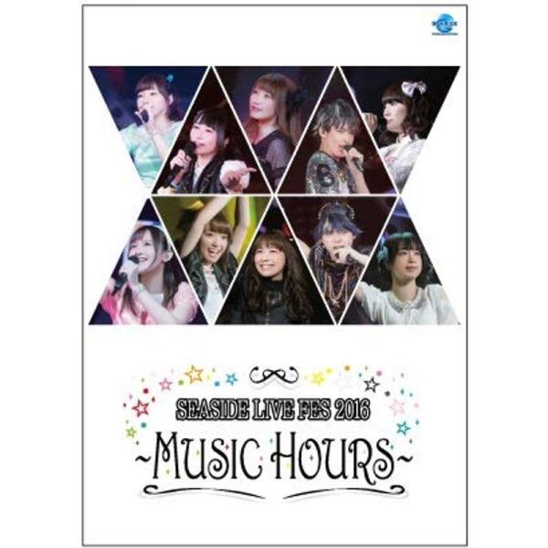SEASIDE LIVE FES 2016 DVD: 商品のタイトル【中古品】(中古品)＝使用済み中古品です。画像の商品はサンプル画像です。実際に届く商品と異なりますのでご了承下さいませ。※中古品のため、商品のコンディション、ケース、説明書...
