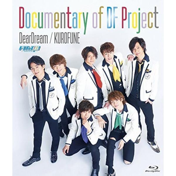 2.5次元アイドル応援プロジェクト「ドリフェス」Documentary of DF Project Blu-ray: 商品のタイトル【中古品】(中古品)＝使用済み中古品です。画像の商品はサンプル画像です。実際に届く商品と異なりますのでご了承...