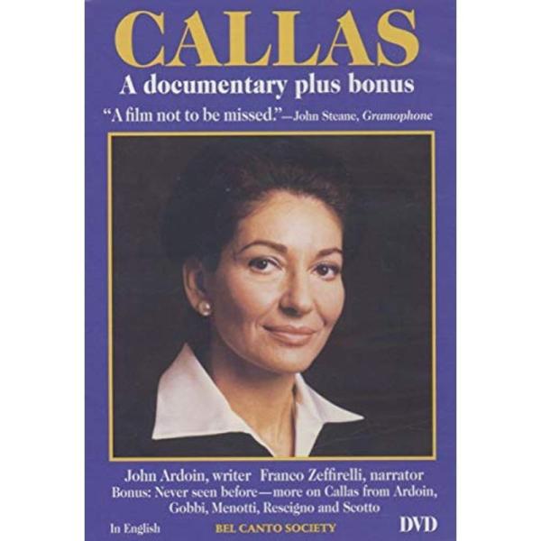 Donizetti: Lucia Di Lammermoor DVD Import: 商品のタイトル【中古品】(中古品)＝使用済み中古品です。画像の商品はサンプル画像です。実際に届く商品と異なりますのでご了承下さいませ。※中古品のため、商品...