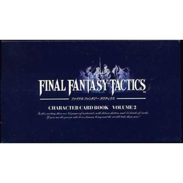 ファイナルファンタジータクティクス キャラクターカードブック