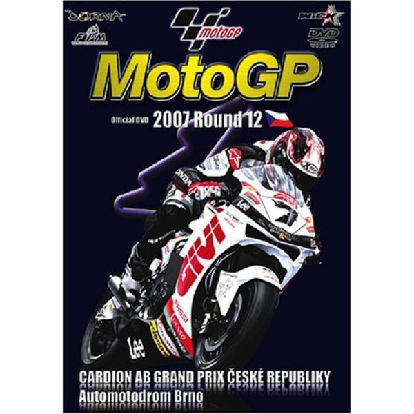 2007 MotoGP R12チェコGP DVD: 商品のタイトル【中古品】(中古品)＝使用済み中古品です。画像の商品はサンプル画像です。実際に届く商品と異なりますのでご了承下さいませ。※中古品のため、商品のコンディション、ケース、説明書等...