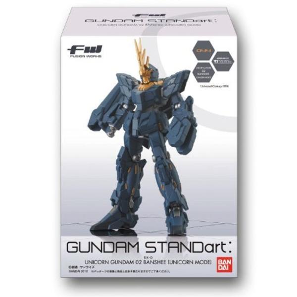 FW GUNDAM STANDart:12 1BOX (食玩) : スカーレット2021 - 通販