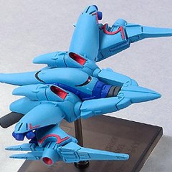 ガンダムコレクションDX6 ジャムル・フィン（MA形態） 《ブラインドボックス》