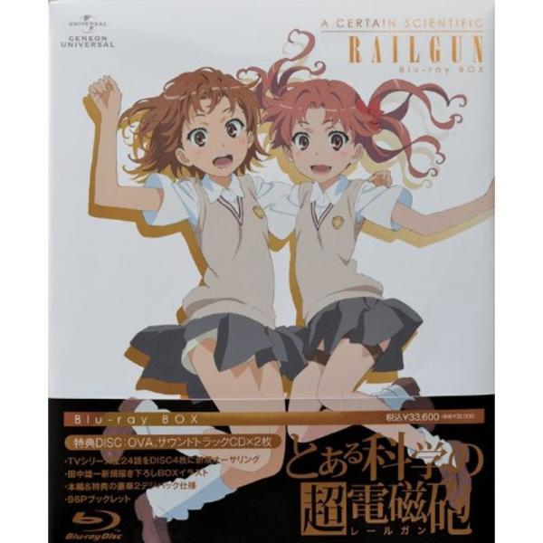 とある科学の超電磁砲 Blu-ray BOX〈初回限定生産〉: 商品のタイトル【中古品】(中古品)＝使用済み中古品です。画像の商品はサンプル画像です。実際に届く商品と異なりますのでご了承下さいませ。※中古品のため、商品のコンディション、ケー...