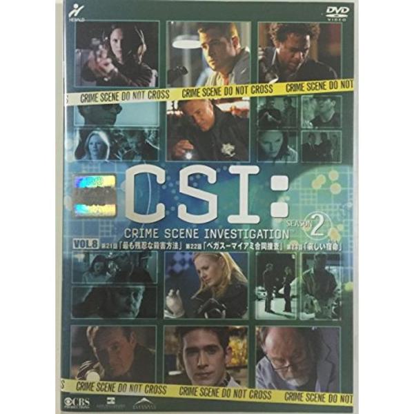 CSI:科学捜査班 シーズン2 レンタル落ち (全8巻) マーケットプレイス DVDセット商品: 商品のタイトル【中古品】(中古品)＝使用済み中古品です。画像の商品はサンプル画像です。実際に届く商品と異なりますのでご了承下さいませ。※中古品...