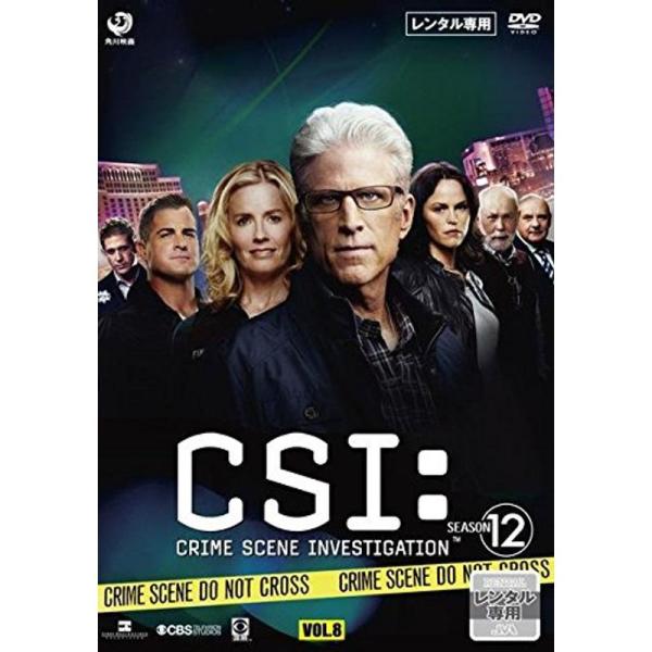 CSI:科学捜査班 シーズン12 レンタル落ち 全8巻セット マーケットプレイスDVDセット: 商品のタイトル【中古品】(中古品)＝使用済み中古品です。画像の商品はサンプル画像です。実際に届く商品と異なりますのでご了承下さいませ。※中古品の...