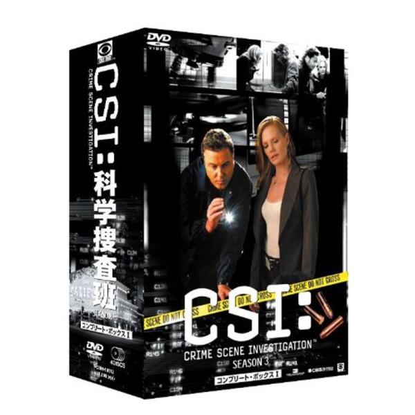 CSI:科学捜査班 シーズン3 コンプリートBOX-1 DVD: 商品のタイトル【中古品】(中古品)＝使用済み中古品です。画像の商品はサンプル画像です。実際に届く商品と異なりますのでご了承下さいませ。※中古品のため、商品のコンディション、ケ...