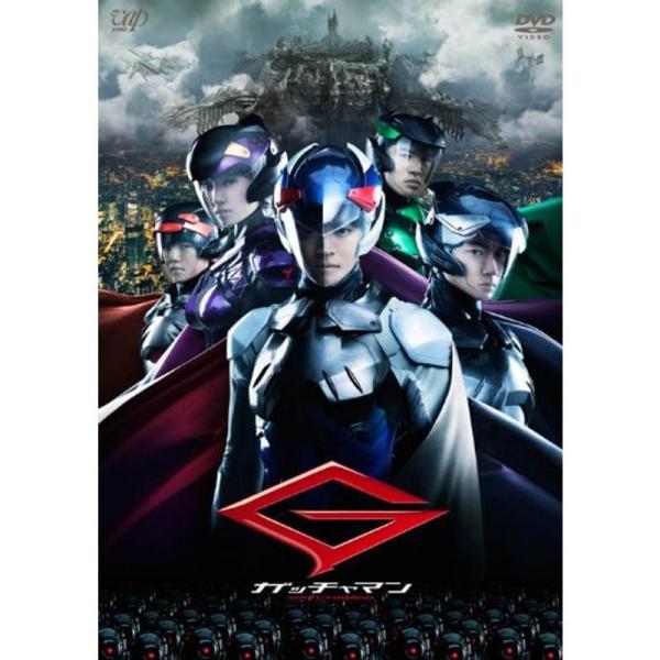 ガッチャマン(本編ディスク+特典ディスク) DVD: 商品のタイトル【中古品】(中古品)＝使用済み中古品です。画像の商品はサンプル画像です。実際に届く商品と異なりますのでご了承下さいませ。※中古品のため、商品のコンディション、ケース、説明書...