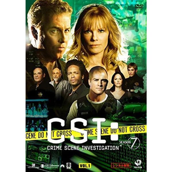CSI:科学捜査班 シーズン7 レンタル落ち 全8巻セット マーケットプレイスDVDセット商品: 商品のタイトル【中古品】(中古品)＝使用済み中古品です。画像の商品はサンプル画像です。実際に届く商品と異なりますのでご了承下さいませ。※中古品...