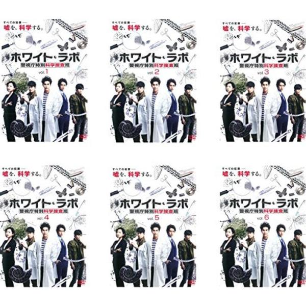 ホワイト・ラボ 警視庁特別科学捜査班 レンタル落ち 全6巻セット マーケットプレイスDVDセット商品: 商品のタイトル【中古品】(中古品)＝使用済み中古品です。画像の商品はサンプル画像です。実際に届く商品と異なりますのでご了承下さいませ。※...