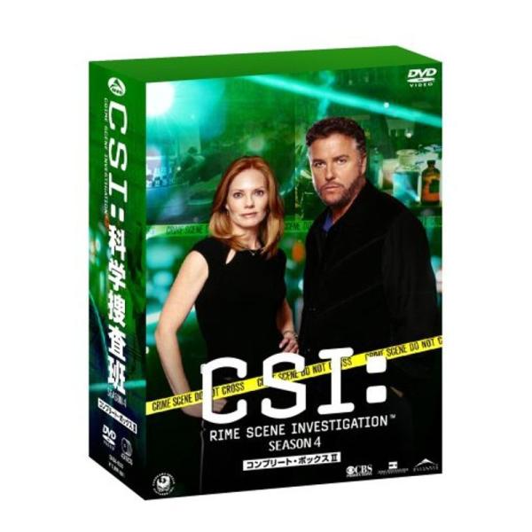 CSI:科学捜査班 シーズン4 コンプリートBOX-2 DVD: 商品のタイトル【中古品】(中古品)＝使用済み中古品です。画像の商品はサンプル画像です。実際に届く商品と異なりますのでご了承下さいませ。※中古品のため、商品のコンディション、ケ...
