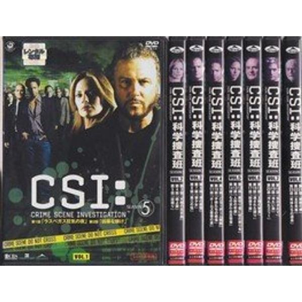 CSI:科学捜査班 シーズン5 レンタル落ち (全8巻) マーケットプレイス DVDセット商品: 商品のタイトル【中古品】(中古品)＝使用済み中古品です。画像の商品はサンプル画像です。実際に届く商品と異なりますのでご了承下さいませ。※中古品...