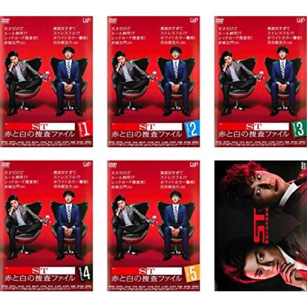 ST 赤と白の捜査ファイル TV版 + ST 警視庁科学特捜班 レンタル落ち 全6巻セット マーケットプレイスDVDセット商品: 商品のタイトル【中古品】(中古品)＝使用済み中古品です。画像の商品はサンプル画像です。実際に届く商品と異なりま...