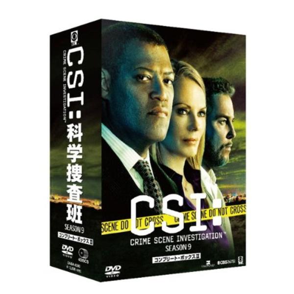 CSI:科学捜査班 シーズン9 コンプリートBOX-2 DVD: 商品のタイトル【中古品】(中古品)＝使用済み中古品です。画像の商品はサンプル画像です。実際に届く商品と異なりますのでご了承下さいませ。※中古品のため、商品のコンディション、ケ...