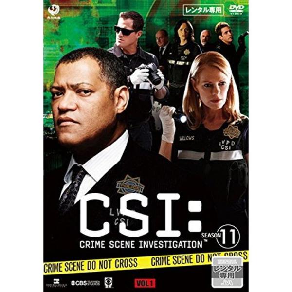 CSI:科学捜査班 SEASON 11 レンタル落ち 全8巻セット マーケットプレイスDVDセット商品: 商品のタイトル【中古品】(中古品)＝使用済み中古品です。画像の商品はサンプル画像です。実際に届く商品と異なりますのでご了承下さいませ。...