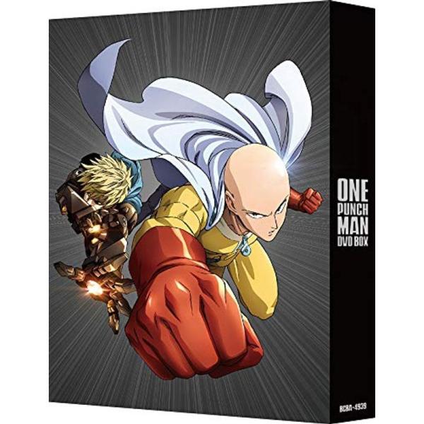 ワンパンマン DVD BOX (特装限定版): 商品のタイトル【中古品】(中古品)＝使用済み中古品です。画像の商品はサンプル画像です。実際に届く商品と異なりますのでご了承下さいませ。※中古品のため、商品のコンディション、ケース、説明書等の付...