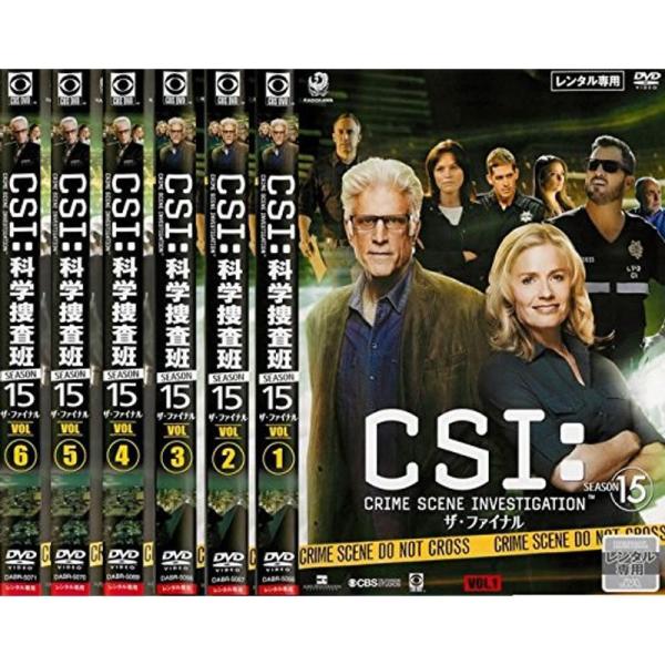 CSI:科学捜査班 SEASON 15 ザ・ファイナル レンタル落ち 全6巻セット マーケットプレイスDVDセット商品: 商品のタイトル【中古品】(中古品)＝使用済み中古品です。画像の商品はサンプル画像です。実際に届く商品と異なりますのでご...