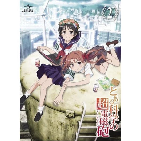 とある科学の超電磁砲 第2巻 <初回限定版> Blu-ray: 商品のタイトル【中古品】(中古品)＝使用済み中古品です。画像の商品はサンプル画像です。実際に届く商品と異なりますのでご了承下さいませ。※中古品のため、商品のコンディ...