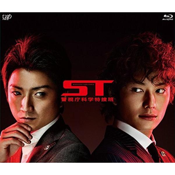 ST 警視庁科学特捜班(Blu-ray Disc): 商品のタイトル【中古品】(中古品)＝使用済み中古品です。画像の商品はサンプル画像です。実際に届く商品と異なりますのでご了承下さいませ。※中古品のため、商品のコンディション、ケース、説明書...