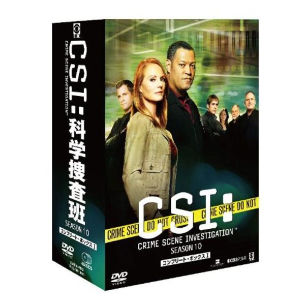 CSI:科学捜査班 シーズン10 コンプリートBOX-1 DVD: 商品のタイトル【中古品】(中古品)＝使用済み中古品です。画像の商品はサンプル画像です。実際に届く商品と異なりますのでご了承下さいませ。※中古品のため、商品のコンディション、...