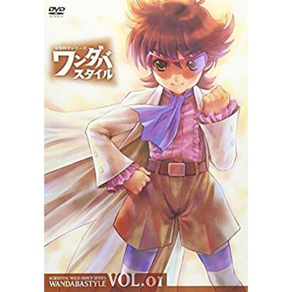 妄想科学シリーズ ワンダバスタイル VOL.1 通常版 DVD: 商品のタイトル【中古品】(中古品)＝使用済み中古品です。画像の商品はサンプル画像です。実際に届く商品と異なりますのでご了承下さいませ。※中古品のため、商品のコンディション、ケ...