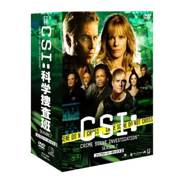 CSI:科学捜査班 シーズン7 コンプリートBOX-2 DVD: 商品のタイトル【中古品】(中古品)＝使用済み中古品です。画像の商品はサンプル画像です。実際に届く商品と異なりますのでご了承下さいませ。※中古品のため、商品のコンディション、ケ...