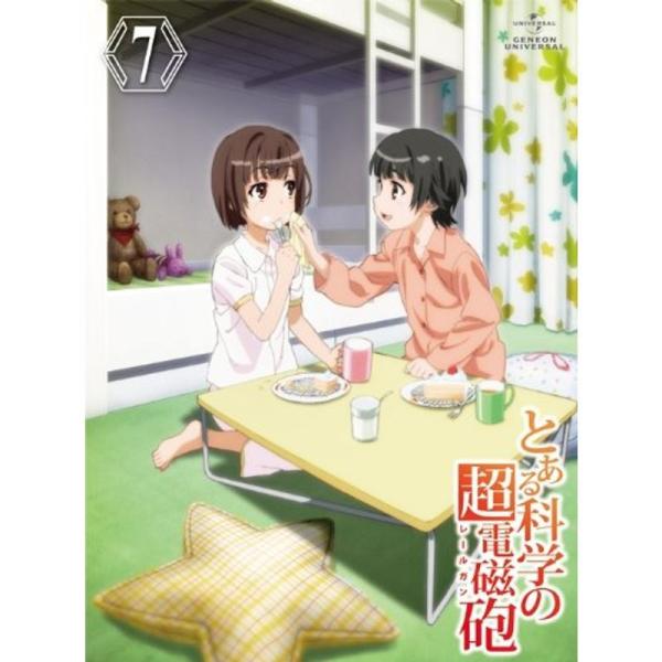 とある科学の超電磁砲 第7巻 〈初回限定版〉 DVD: 商品のタイトル【中古品】(中古品)＝使用済み中古品です。画像の商品はサンプル画像です。実際に届く商品と異なりますのでご了承下さいませ。※中古品のため、商品のコンディション、ケース、説明...