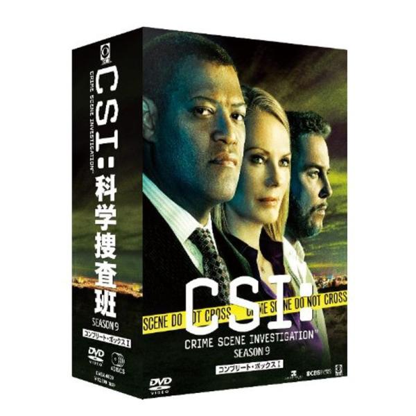 CSI:科学捜査班 シーズン9 コンプリートBOX-1 DVD: 商品のタイトル【中古品】(中古品)＝使用済み中古品です。画像の商品はサンプル画像です。実際に届く商品と異なりますのでご了承下さいませ。※中古品のため、商品のコンディション、ケ...