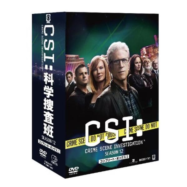 CSI:科学捜査班 シーズン12 コンプリートDVD BOX-1: 商品のタイトル【中古品】(中古品)＝使用済み中古品です。画像の商品はサンプル画像です。実際に届く商品と異なりますのでご了承下さいませ。※中古品のため、商品のコンディション、...