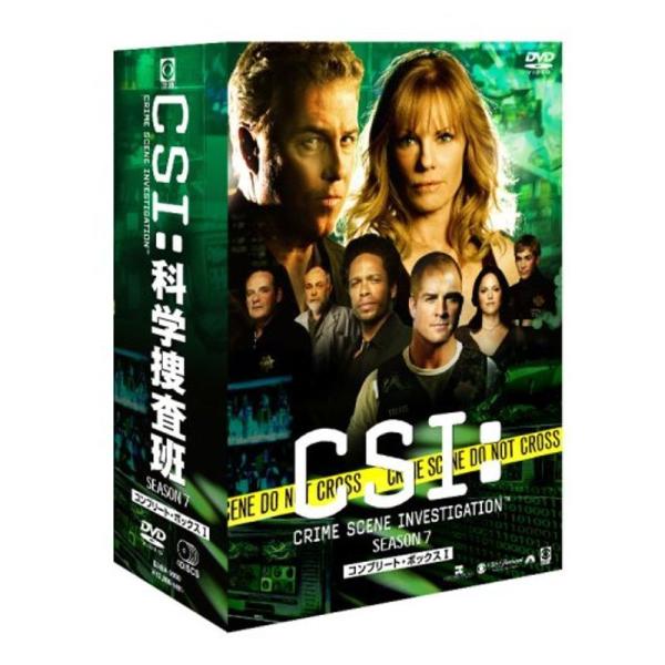 CSI:科学捜査班 シーズン7 コンプリートBOX-I DVD: 商品のタイトル【中古品】(中古品)＝使用済み中古品です。画像の商品はサンプル画像です。実際に届く商品と異なりますのでご了承下さいませ。※中古品のため、商品のコンディション、ケ...