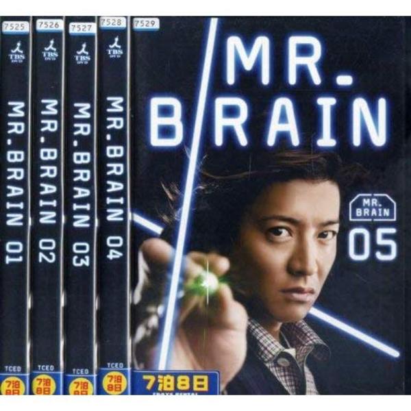 MR.BRAIN レンタル落ち (全5巻) マーケットプレイス DVDセット商品: 商品のタイトル【中古品】(中古品)＝使用済み中古品です。画像の商品はサンプル画像です。実際に届く商品と異なりますのでご了承下さいませ。※中古品のため、商品の...