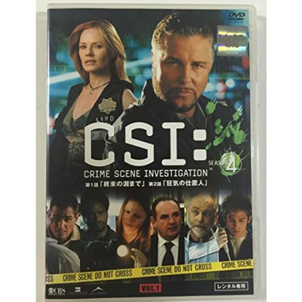 CSI:科学捜査班 シーズン4 レンタル落ち (全8巻) マーケットプレイス DVDセット商品: 商品のタイトル【中古品】(中古品)＝使用済み中古品です。画像の商品はサンプル画像です。実際に届く商品と異なりますのでご了承下さいませ。※中古品...