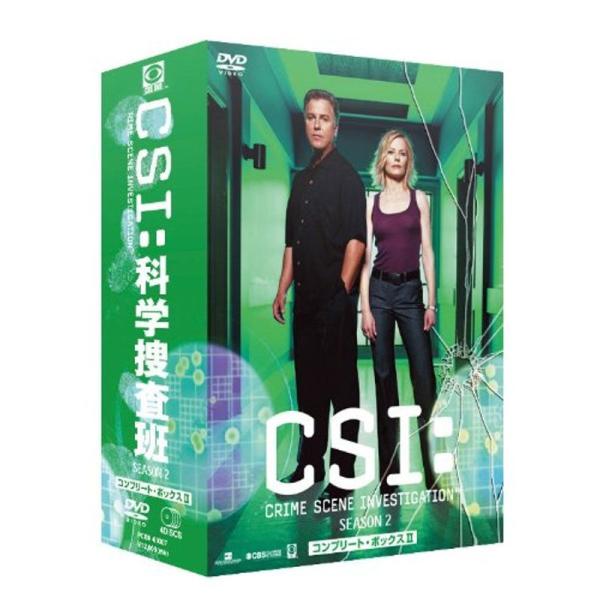 CSI:科学捜査班 シーズン2 コンプリートBOX-2 DVD: 商品のタイトル【中古品】(中古品)＝使用済み中古品です。画像の商品はサンプル画像です。実際に届く商品と異なりますのでご了承下さいませ。※中古品のため、商品のコンディション、ケ...