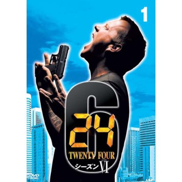 24 TWENTY FOUR 6th 全12巻セット レンタル落ち DVD: 商品のタイトル【中古品】(中古品)＝使用済み中古品です。画像の商品はサンプル画像です。実際に届く商品と異なりますのでご了承下さいませ。※中古品のため、商品のコンデ...