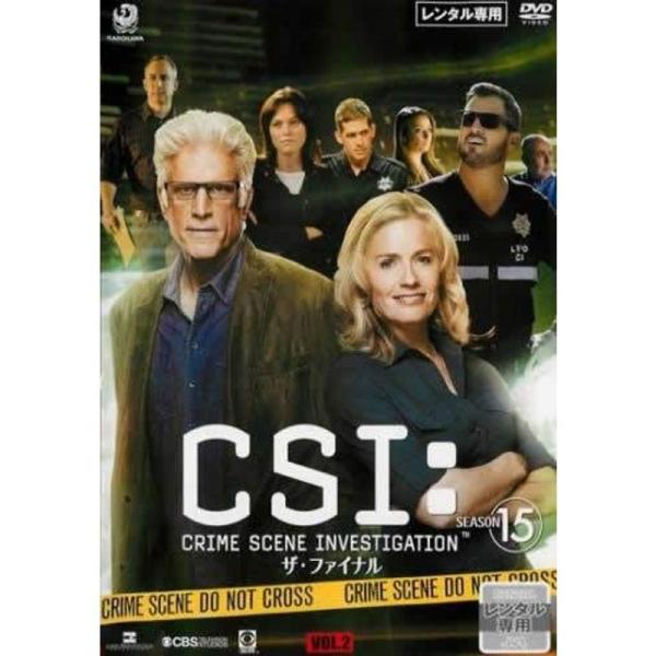 CSI:科学捜査班 SEASON15 シーズン ザ・ファイナル 2(第4話?第6話) レンタル落ち: 商品のタイトル【中古品】(中古品)＝使用済み中古品です。画像の商品はサンプル画像です。実際に届く商品と異なりますのでご了承下さいませ。※中...